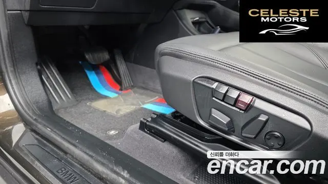 BMW X1 (F48) xDrive 20i 2020 — photo 16 sur 30
