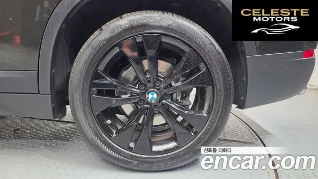 BMW X1 (F48) xDrive 20i 2020 — photo 7 sur 30