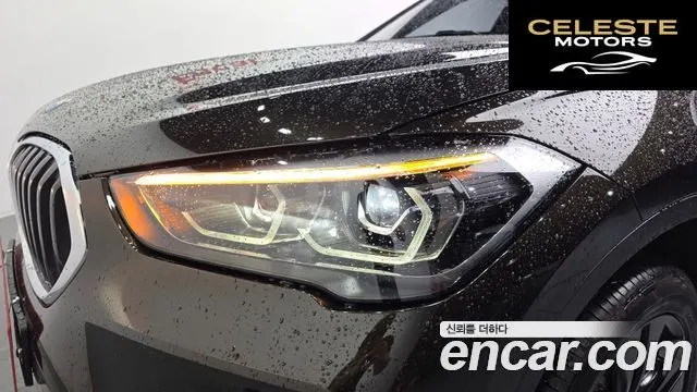 BMW X1 (F48) xDrive 20i 2020 — photo 8 sur 30