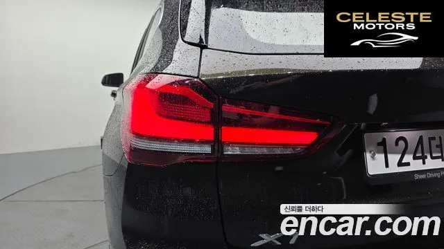 BMW X1 (F48) xDrive 20i 2020 — photo 9 sur 30