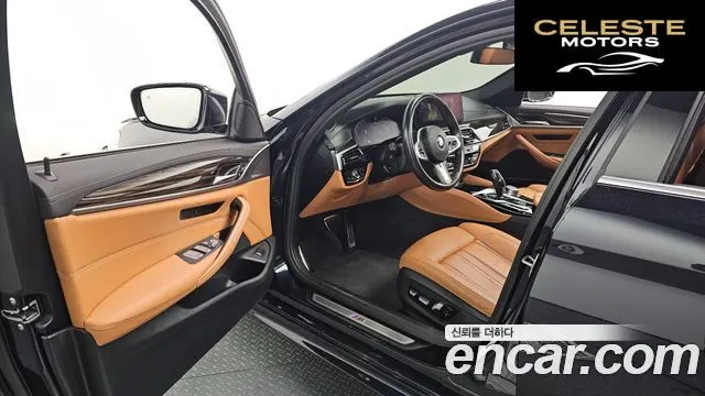 BMW Série 5 (G30) 520i M Sport 2022 — photo 10 sur 26
