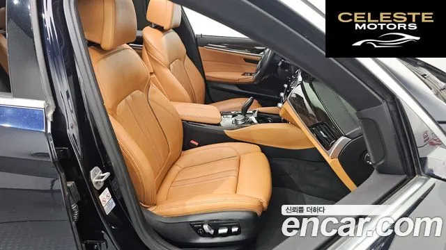 BMW Série 5 (G30) 520i M Sport 2022 — photo 11 sur 26
