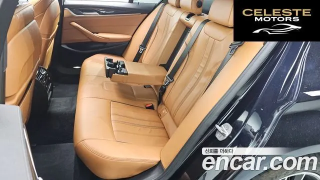 BMW Série 5 (G30) 520i M Sport 2022 — photo 12 sur 26