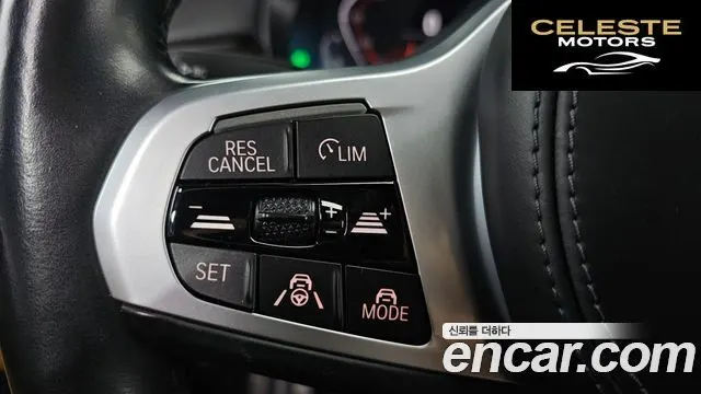 BMW Série 5 (G30) 520i M Sport 2022 — photo 18 sur 26