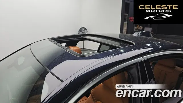 BMW Série 5 (G30) 520i M Sport 2022 — photo 20 sur 26