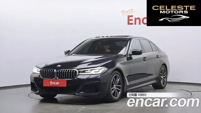 BMW Série 5 (G30) 520i M Sport 2022 — photo 22 sur 26