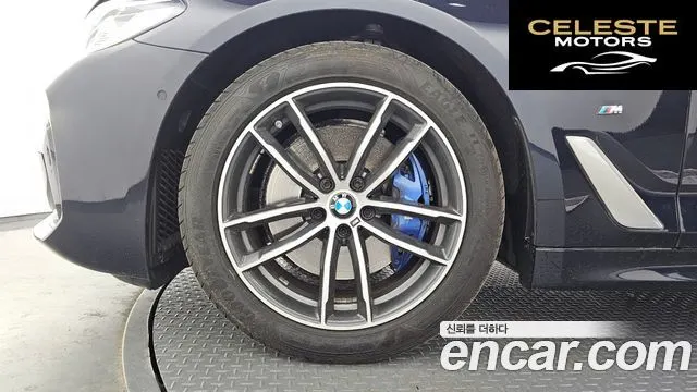 BMW Série 5 (G30) 520i M Sport 2022 — photo 5 sur 26