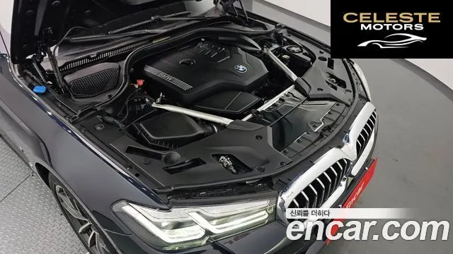 BMW Série 5 (G30) 520i M Sport 2022 — photo 6 sur 26