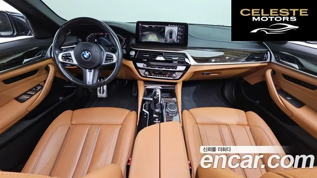 BMW Série 5 (G30) 520i M Sport 2022 — photo 7 sur 26