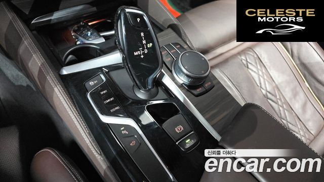 BMW Série 5 (G30) 520d M Sport Plus 2020 — photo 12 sur 35