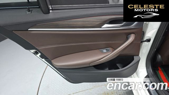 BMW Série 5 (G30) 520d M Sport Plus 2020 — photo 15 sur 35