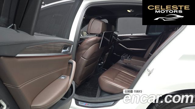 BMW Série 5 (G30) 520d M Sport Plus 2020 — photo 17 sur 35