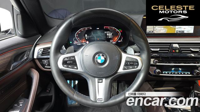 BMW Série 5 (G30) 520d M Sport Plus 2020 — photo 19 sur 35