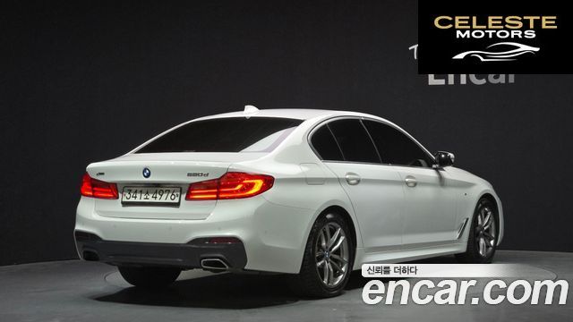 BMW Série 5 (G30) 520d M Sport Plus 2020 — photo 2 sur 35
