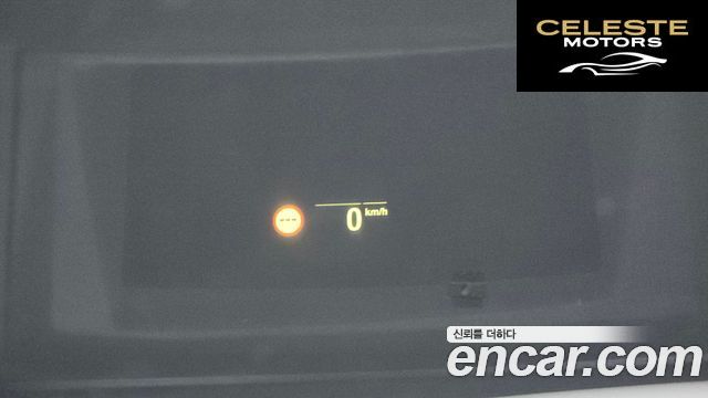 BMW Série 5 (G30) 520d M Sport Plus 2020 — photo 23 sur 35