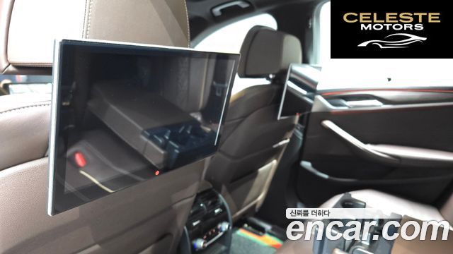 BMW Série 5 (G30) 520d M Sport Plus 2020 — photo 24 sur 35