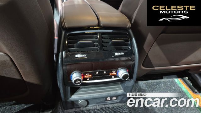 BMW Série 5 (G30) 520d M Sport Plus 2020 — photo 25 sur 35
