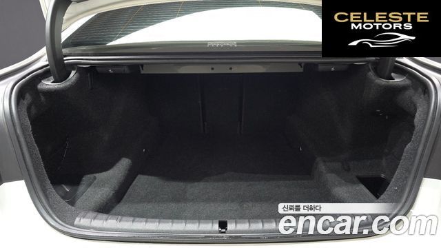 BMW Série 5 (G30) 520d M Sport Plus 2020 — photo 26 sur 35