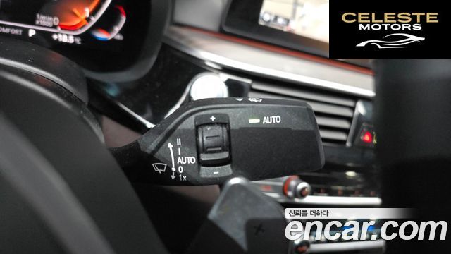 BMW Série 5 (G30) 520d M Sport Plus 2020 — photo 27 sur 35