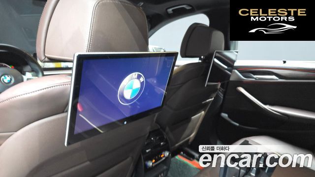 BMW Série 5 (G30) 520d M Sport Plus 2020 — photo 30 sur 35