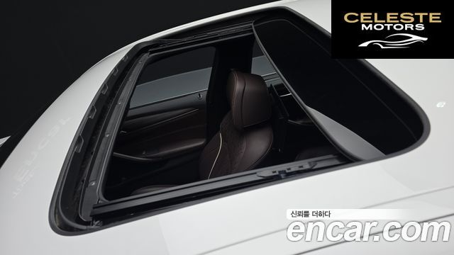 BMW Série 5 (G30) 520d M Sport Plus 2020 — photo 32 sur 35