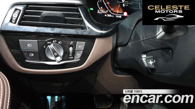 BMW Série 5 (G30) 520d M Sport Plus 2020 — photo 33 sur 35