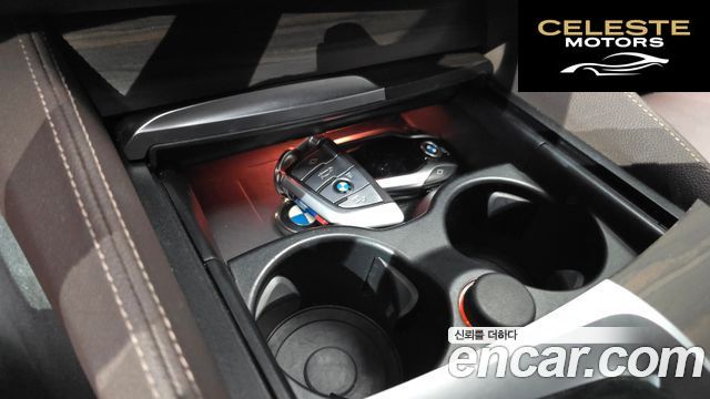 BMW Série 5 (G30) 520d M Sport Plus 2020 — photo 34 sur 35