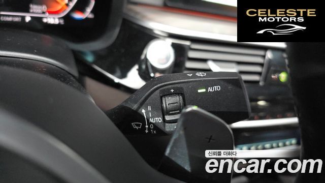 BMW Série 5 (G30) 520d M Sport Plus 2020 — photo 35 sur 35