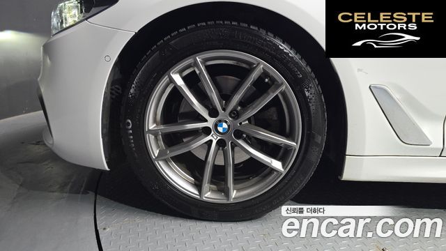 BMW Série 5 (G30) 520d M Sport Plus 2020 — photo 5 sur 35