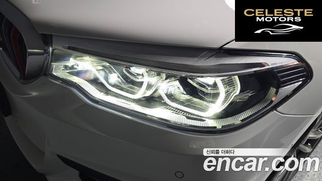 BMW Série 5 (G30) 520d M Sport Plus 2020 — photo 8 sur 35