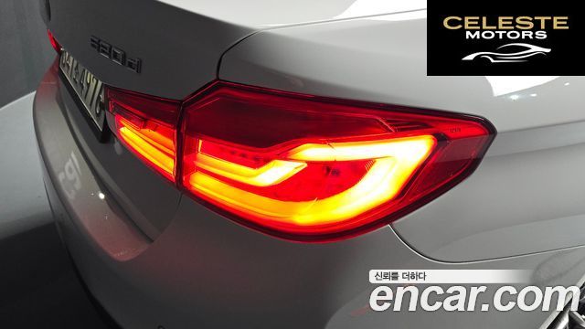 BMW Série 5 (G30) 520d M Sport Plus 2020 — photo 9 sur 35