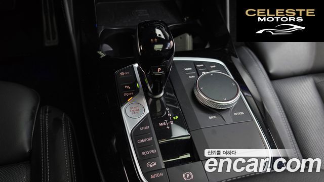 BMW X4 (G02) xDrive20i M Sport 2023 — photo 12 sur 38