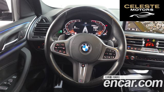 BMW X4 (G02) xDrive20i M Sport 2023 — photo 18 sur 38