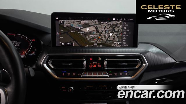 BMW X4 (G02) xDrive20i M Sport 2023 — photo 19 sur 38
