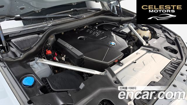 BMW X4 (G02) xDrive20i M Sport 2023 — photo 6 sur 38