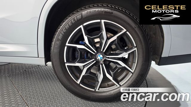 BMW X4 (G02) xDrive20i M Sport 2023 — photo 7 sur 38