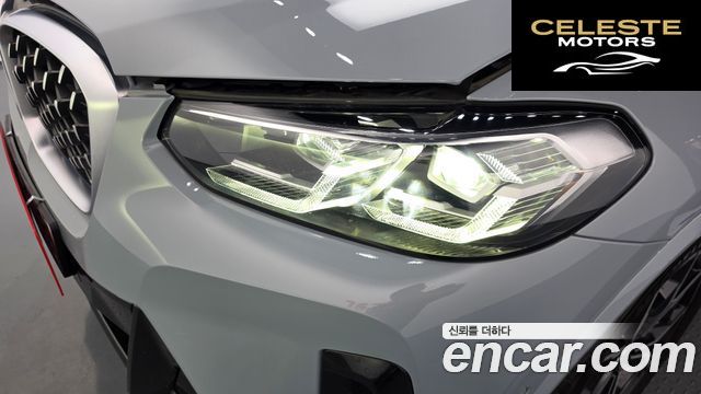 BMW X4 (G02) xDrive20i M Sport 2023 — photo 8 sur 38