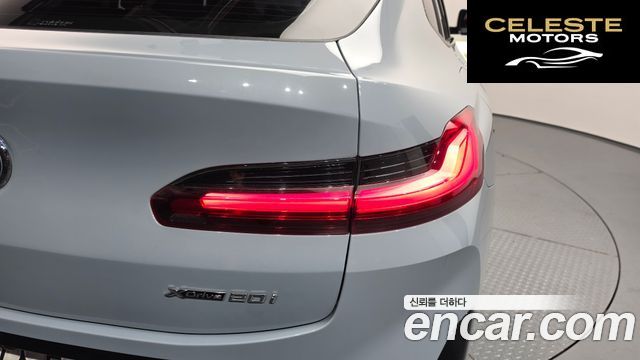 BMW X4 (G02) xDrive20i M Sport 2023 — photo 9 sur 38
