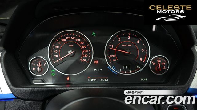 BMW Série 3 (F30) 320d M Sport 2016 — photo 10 sur 30