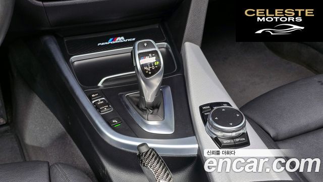 BMW Série 3 (F30) 320d M Sport 2016 — photo 11 sur 30