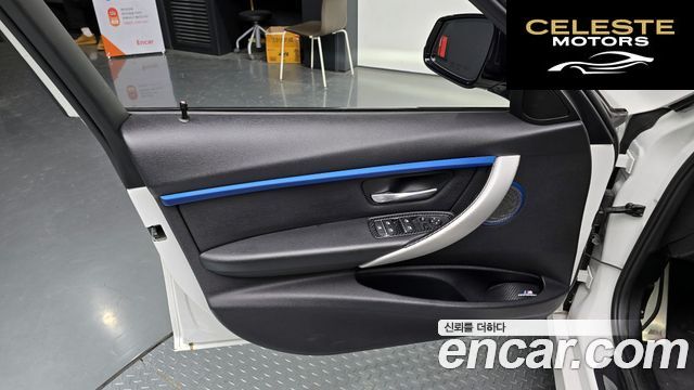 BMW Série 3 (F30) 320d M Sport 2016 — photo 13 sur 30