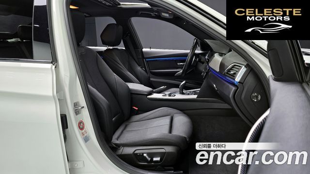 BMW Série 3 (F30) 320d M Sport 2016 — photo 15 sur 30
