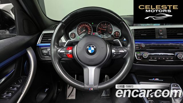 BMW Série 3 (F30) 320d M Sport 2016 — photo 17 sur 30