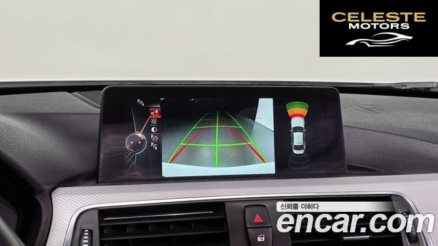 BMW Série 3 (F30) 320d M Sport 2016 — photo 21 sur 30