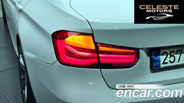 BMW Série 3 (F30) 320d M Sport 2016 — photo 8 sur 30