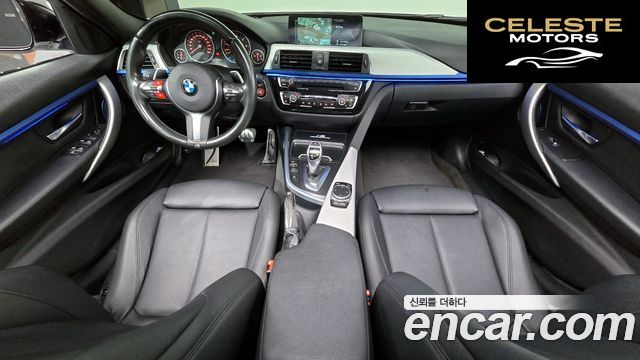BMW Série 3 (F30) 320d M Sport 2016 — photo 9 sur 30