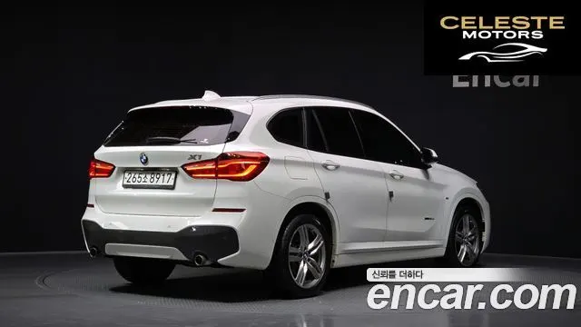 BMW X1 (F48) xDrive 20d M Sport 2017 — photo 2 sur 20