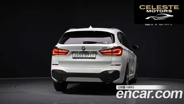BMW X1 (F48) xDrive 20d M Sport 2017 — photo 4 sur 20