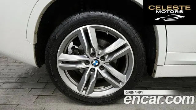 BMW X1 (F48) xDrive 20d M Sport 2017 — photo 5 sur 20
