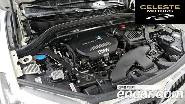 BMW X1 (F48) xDrive 20d M Sport 2017 — photo 6 sur 20